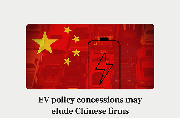 EV policy concessions may elude Chinese firms